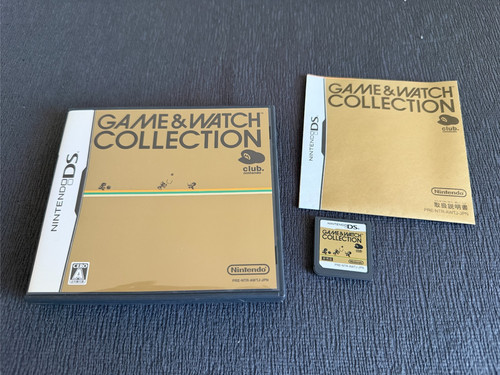 Nintendo game watch - ds,
