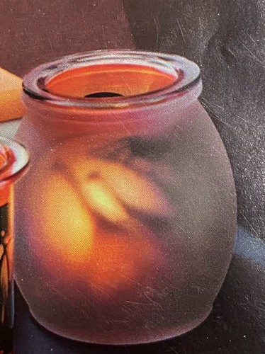 Partylite savannah sunrise - partylite,