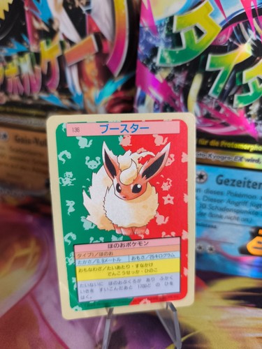 Carte pokemon card - card, 1995