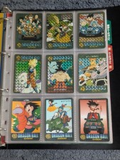 Dragon Ball Carddass Visual
