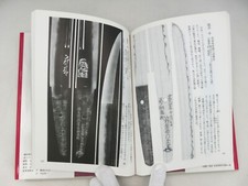 Dictionnaire livres - de,