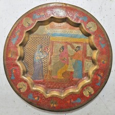 Antique Laiton Rond Décoratifs Plaque Original Main Crafted Gravé Inlay Peinture