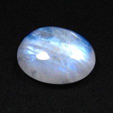 PIERRE PRÉCIEUSE CABOCHON PIERRE DE LUNE ARC-EN-CIEL BRILLANT BLEU NATUREL...