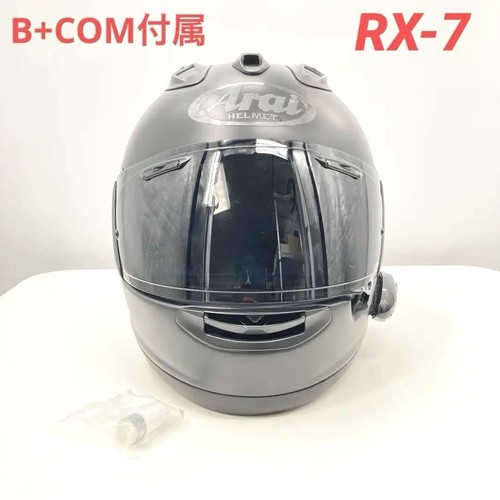 Arai full face helmet - arai,