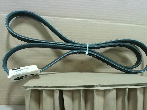 Gates 7m1500jb polyflex - 2/7m1500jb,