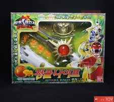 Couteau Power Rangers Gao