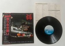 The Michael Schenker Group Built To Destroy LP 33t vinyl Japan 1983 OBI + insert