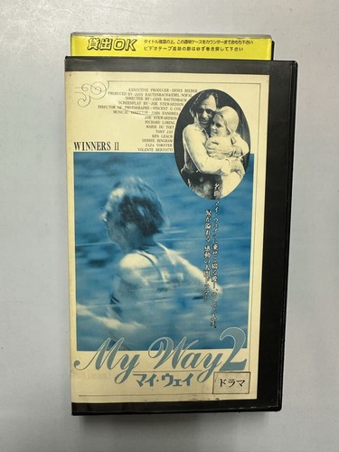 Vhs way winners ii - winners,