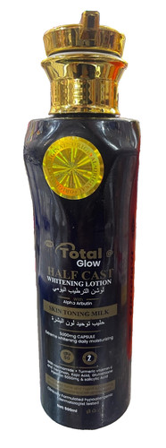 Total glow lait corporel - lait,
