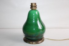 Petit pied de lampe en