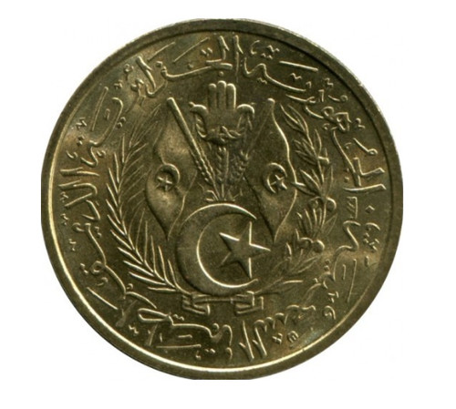 Pièce centimes algérie - 50,