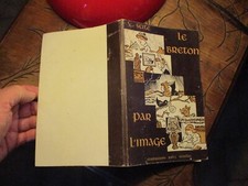 Ancien Manuel V Seité LE BRETON PAR L'IMAGE ill Joël J Sevellec 1973 Bretagne 