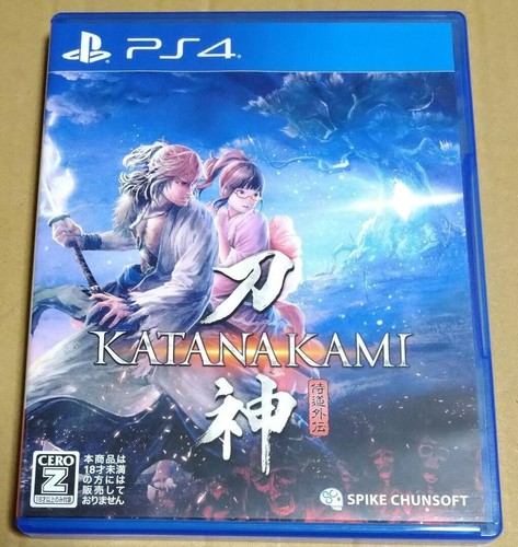 Used ps4 samurai - used,