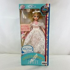 Poupée Takara Jenny 1999