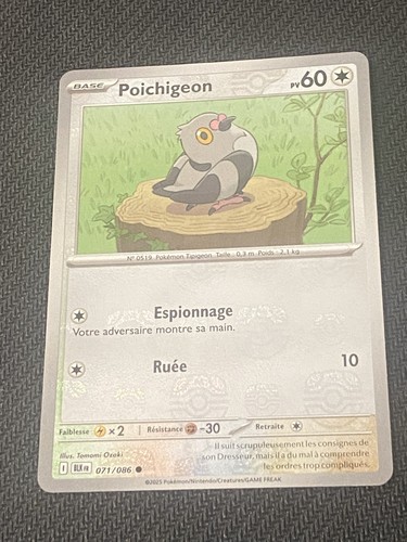 Carte pokémon poichigeon - pokémon,