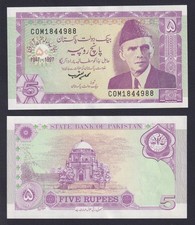 Billet Du Pakistan 5 Roupies