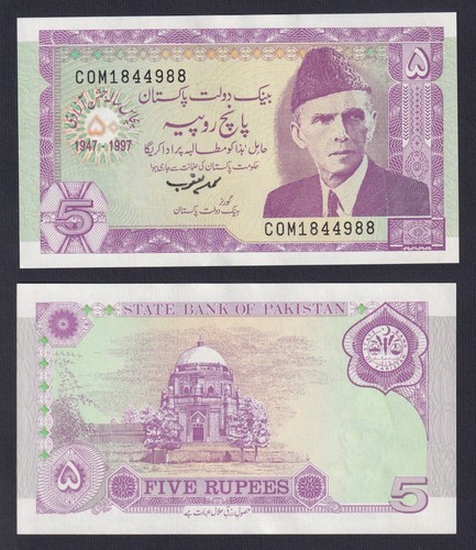 Billet pakistan roupies - pakistan,