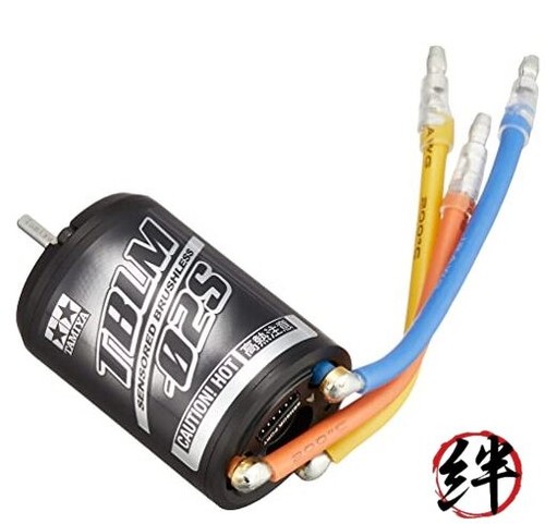 Tamiya 54894 accessoire - 54894,