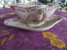 Saucière Sur Dormant Terre de Fer Déco Floral Oiseaux Exotiques Paons Roses 28cm