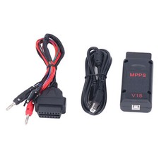 MPPS V18 Car Chip Tuning ECU