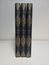 EUGENE SUE - LES MYSTERES DE PARIS - 3 VOLUMES