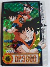 Carte Dragon Ball Z DBZ Carddass Hondan Part 24 #339 Reverse Prisme BANDAI 1995