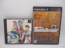PS1 TearRing Saga & PS2