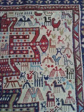 ancien tapis animaux Gabbeh ? Bakhtiar ? antique tribal rug carpet animals aigle