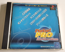 Parlor PRO Collection - PlayStation 1 PS1 - NTSC-J JAPAN - Complet