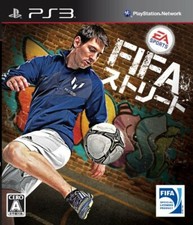 Usé PS3 PLAYSTATION 3 Fifa