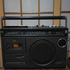 Sony 1980 vintage radio - cf-1980,