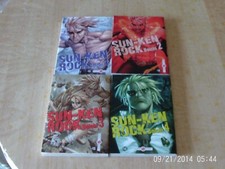 LOT DE 4 MANGAS - SUN KEN ROCK -  VF DOKI/DOKI - BAMBOO - TBE - TOME 1/2/3/4
