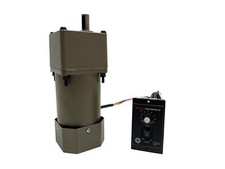 Elektryczny silnik z