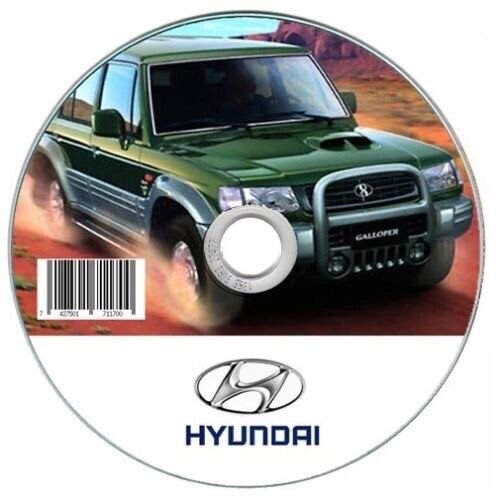 Hyundai galloper manuel - hyundai,