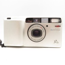 Appareil photo argentique