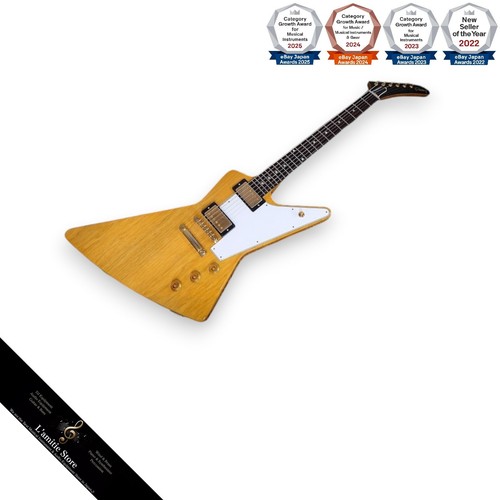 Gibson custom shop 1958 - gibson,