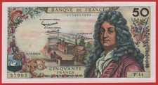 FRANCE - 50 FRANCS RACINE TYPE