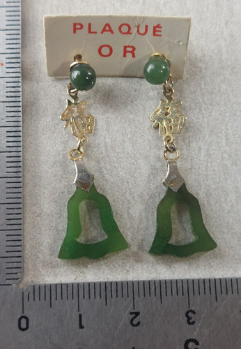 Ancienne paire boucles - ancienne,