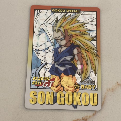 Dragon ball carddass - dragon,
