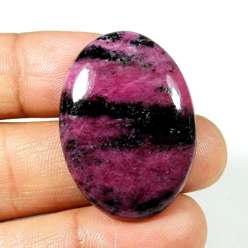 Cabochon pierre précieuse