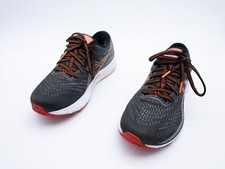 ASICS Gel-Kayano 28 Hommes