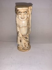 CHINESE SCULPTURE early XXth