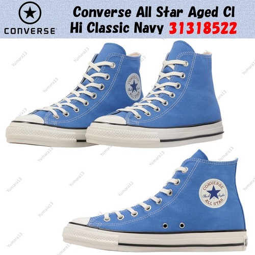 Converse all star aged - aged, hi