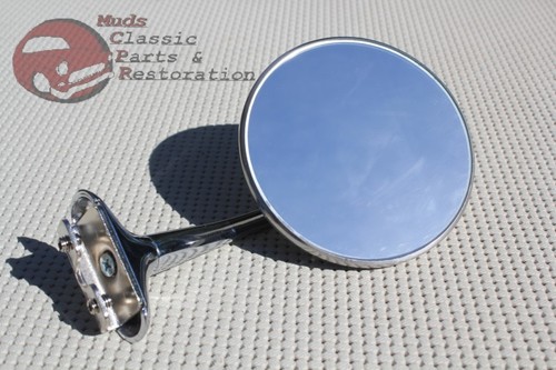 Curved arm rearview outside - curved,