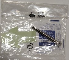 Shimano Rarenium CI4+ C3000HG