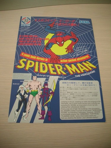 Spiderman system 32 sega - 32,