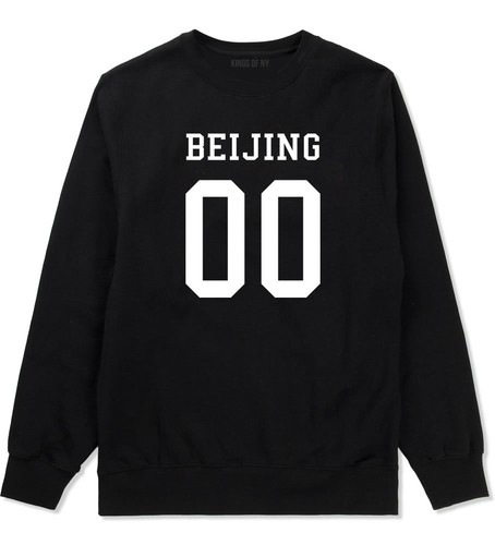 Kings beijing teamm 00 - of,
