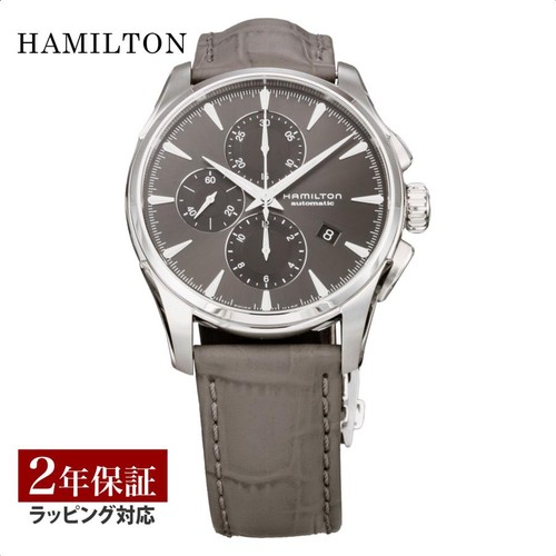 Montre chronographe