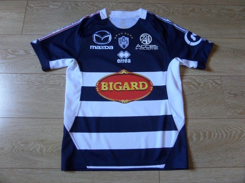 Sporting union agen - maillot, de