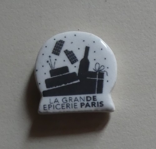 Fèves grande epicerie - fèves,